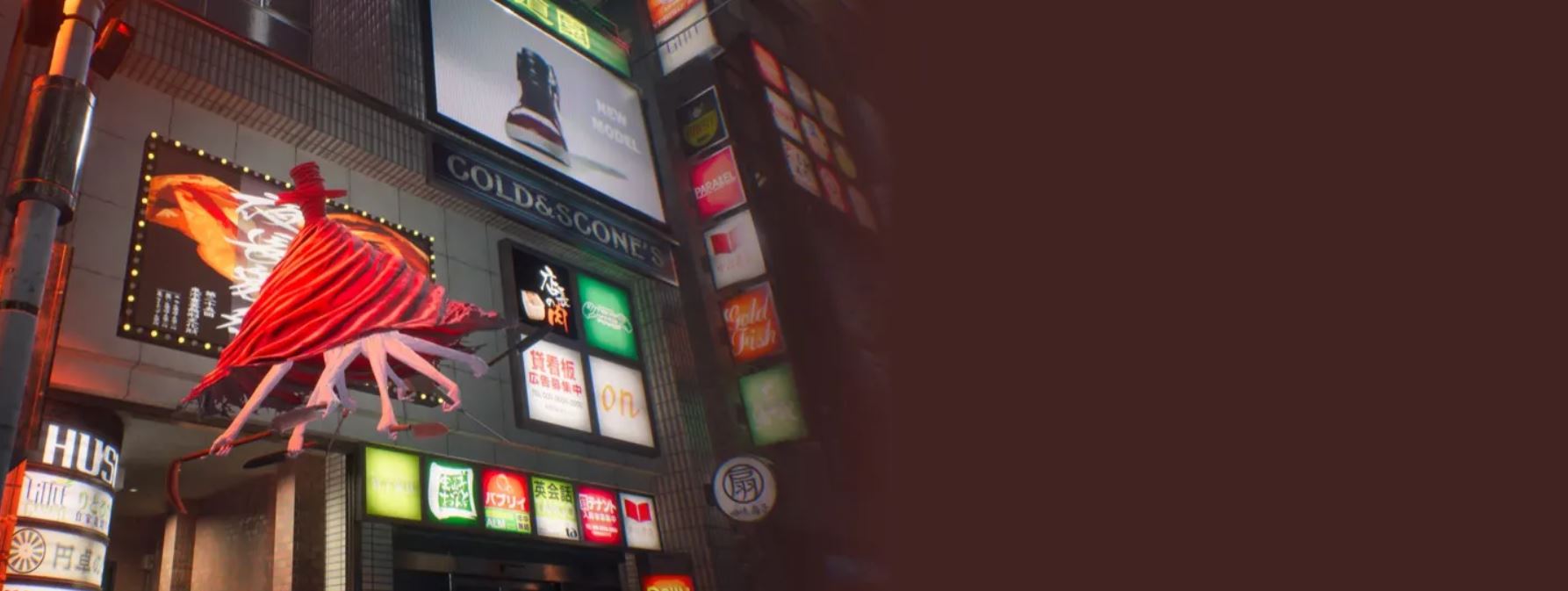 Ghostwire: Tokyo